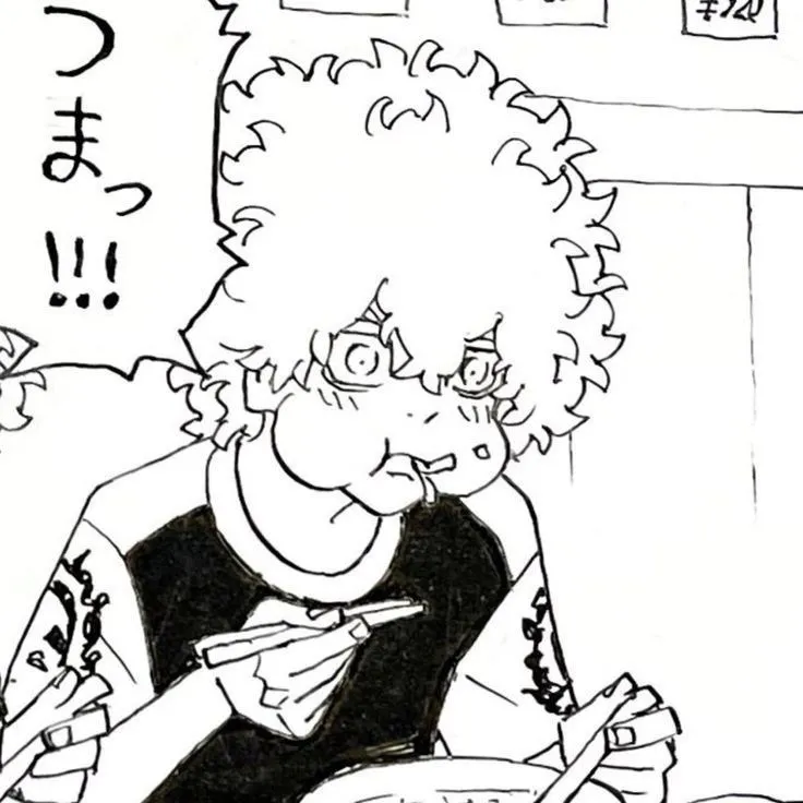 Souya Kawata! ★