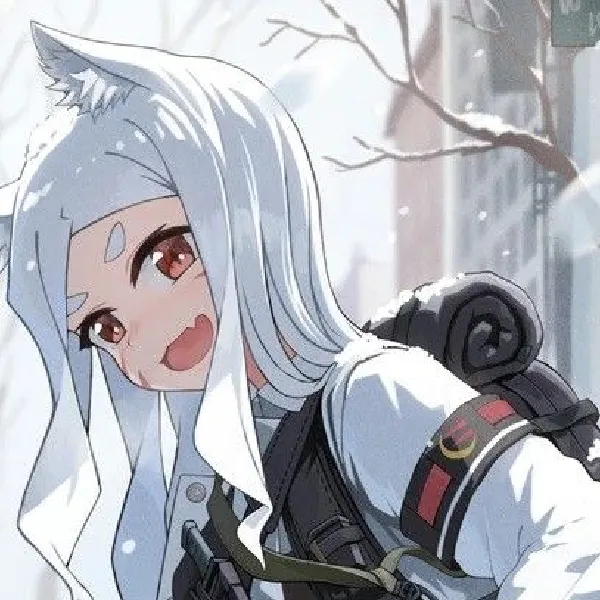 Siro