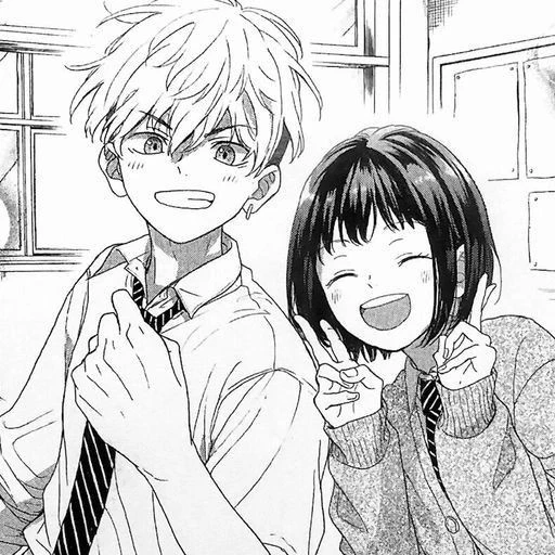 Chifuyu Matsuno.*