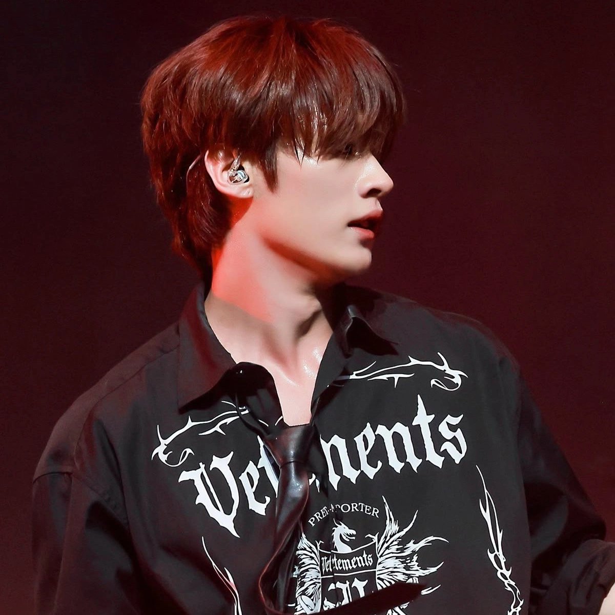 Minho