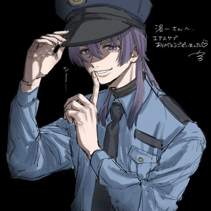 Rindo Haitani (Policeman)
