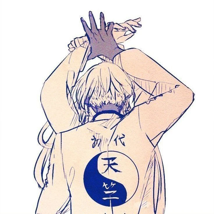 Izana Kurokawa
