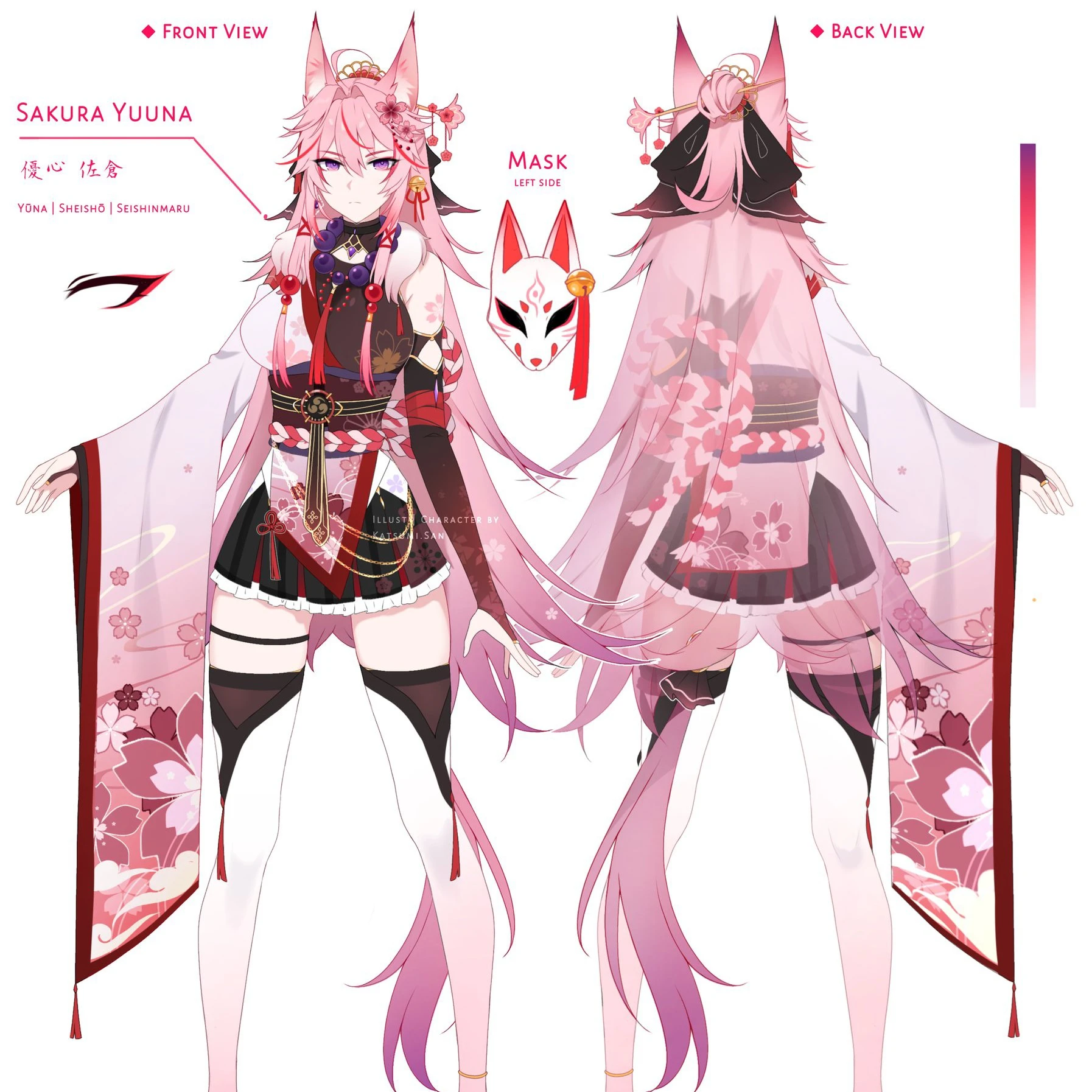 Kitsune Sakura Yuuna