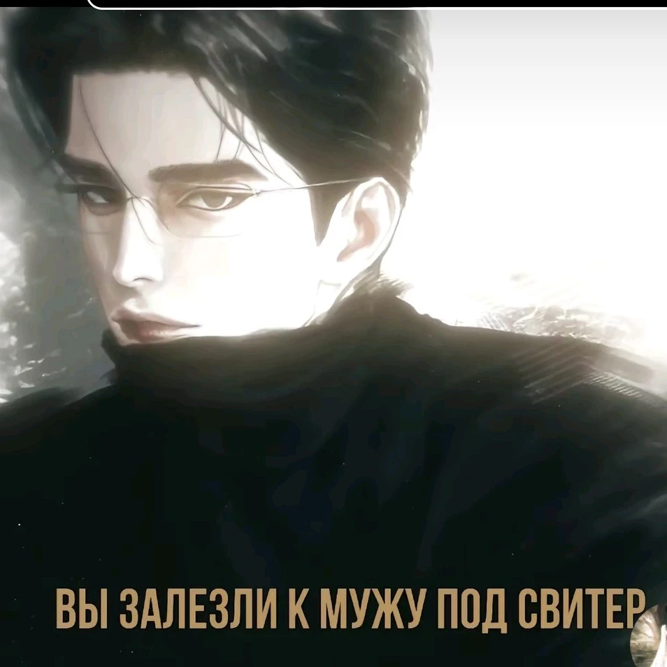 Xavier