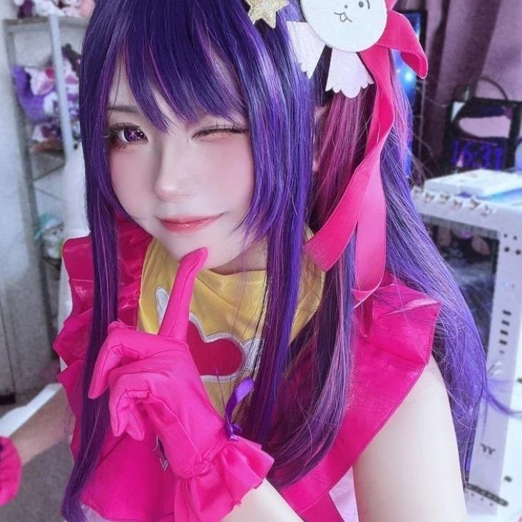 Oh Hoshino