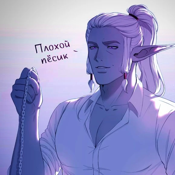 Tadmavriel.