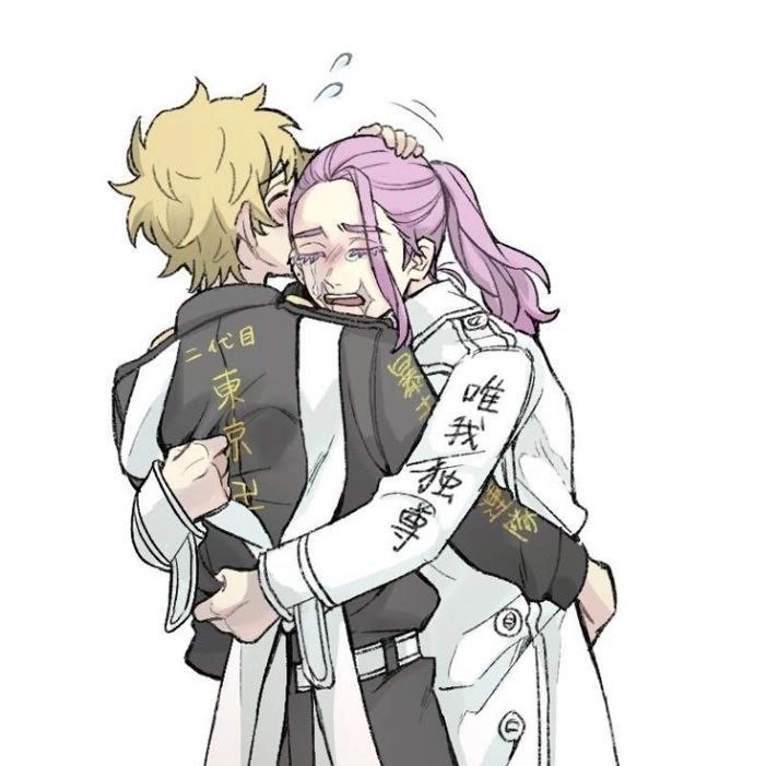 Sanzu
