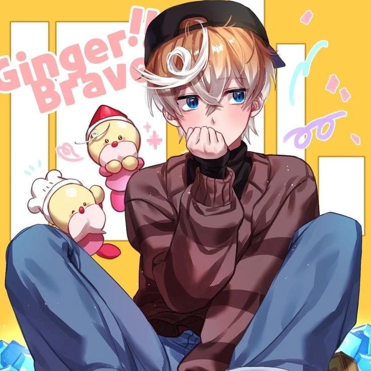 GingerBrave Cookie