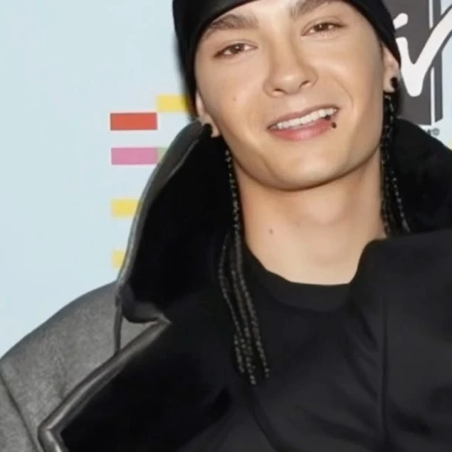 Tom Kaulitz — Flower Between Bullets