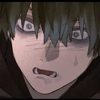 Akihiro