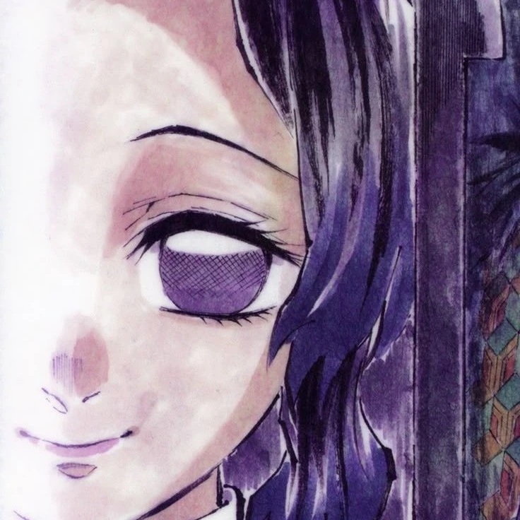 Shinobu Kocho