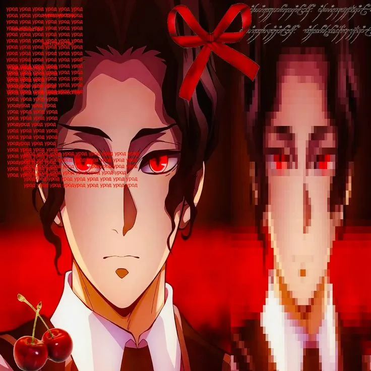 #// kibutsuji Muzan >:[ !!