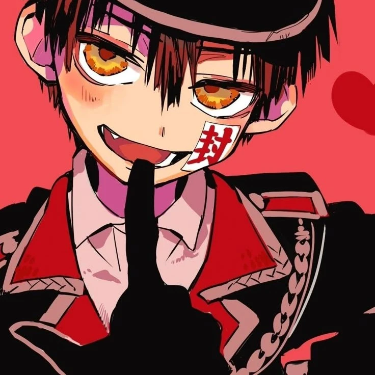 Hanako-kun