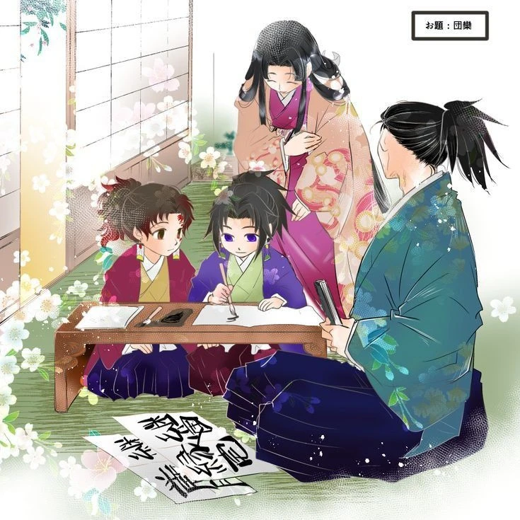 Family tsugikuni