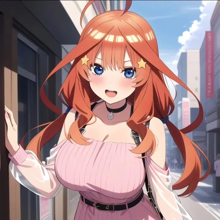 Itsuki Nakano