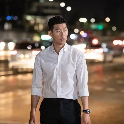 Son Heung-min