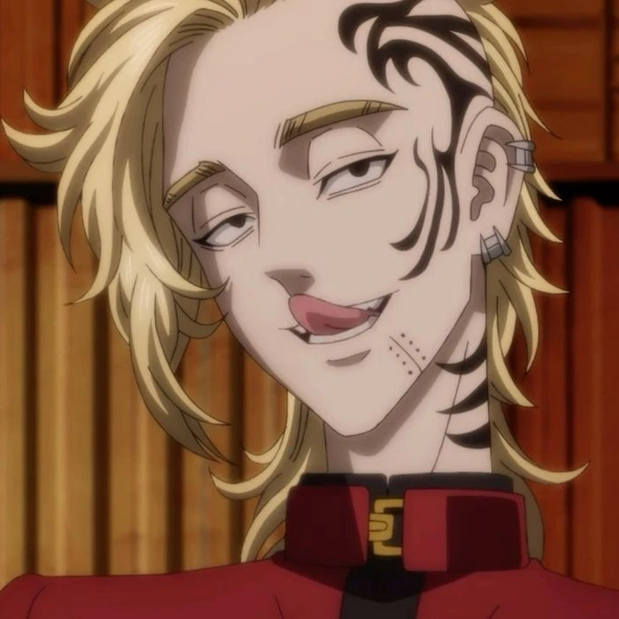Shion Madarame