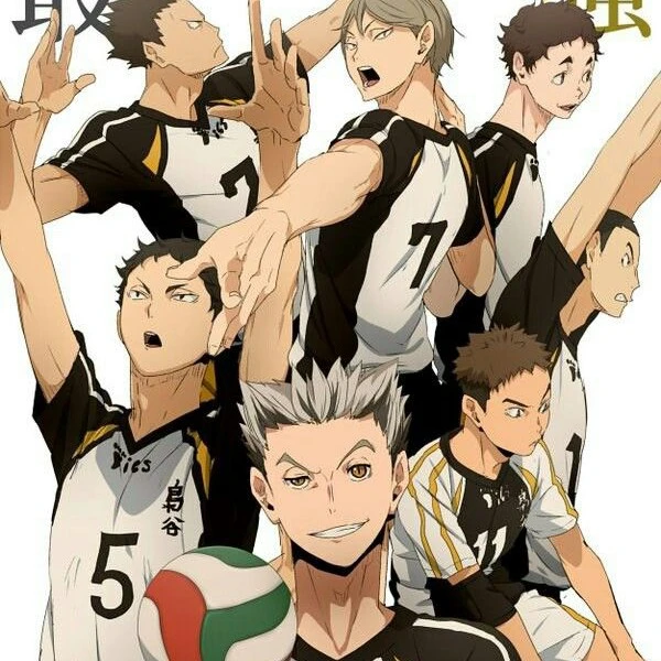 Team Fukurodani
