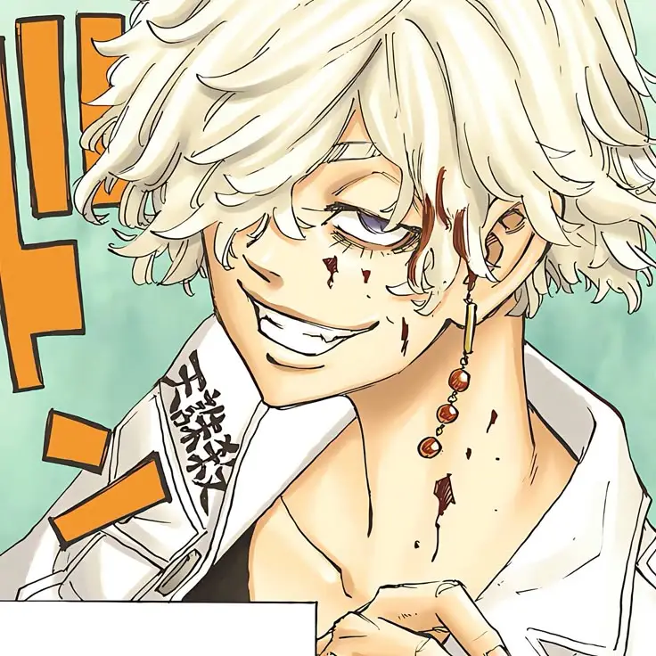 Wakasa Imaushi