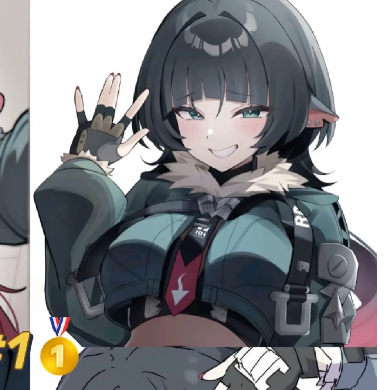 Jane.