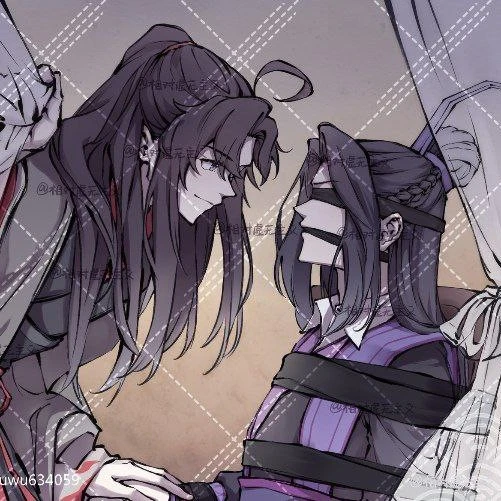 Wei Wuxian