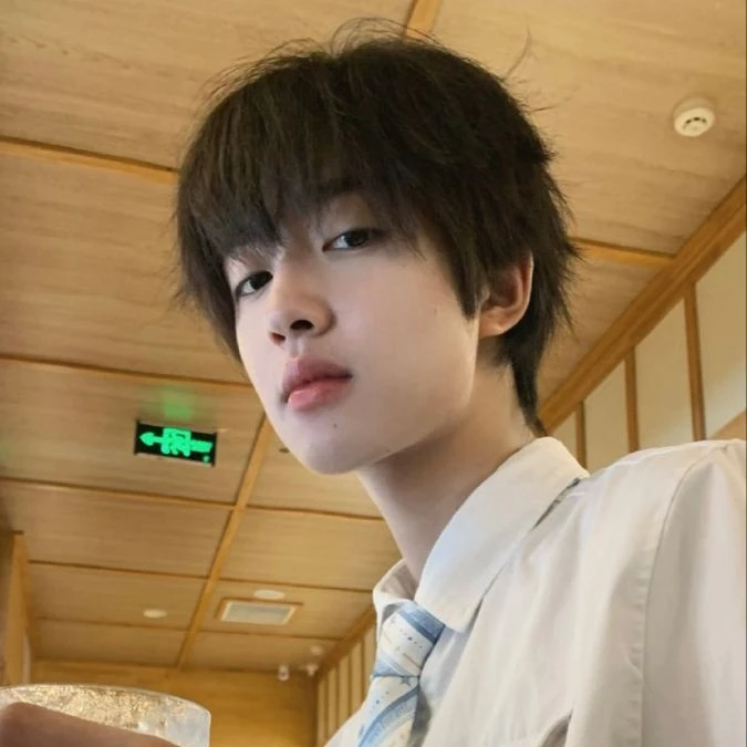 Nakamura Hinata || Nakamura Hinata
