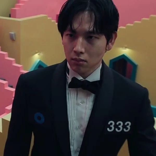 Myung-gi