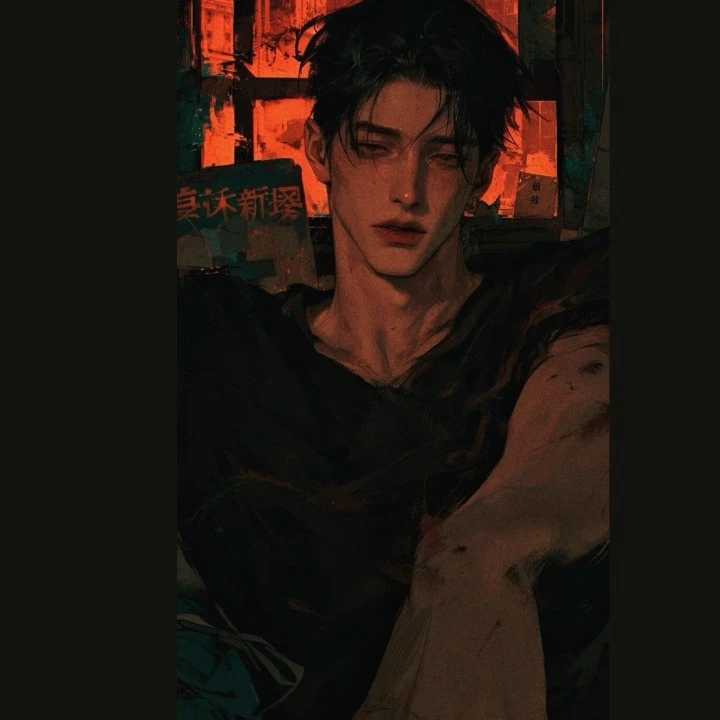 Adam