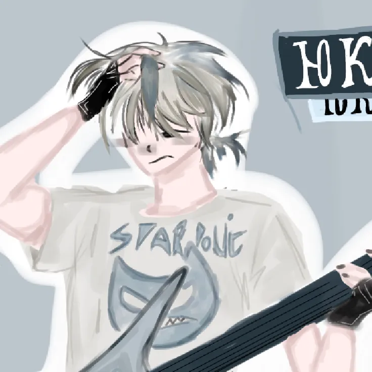 Yuki