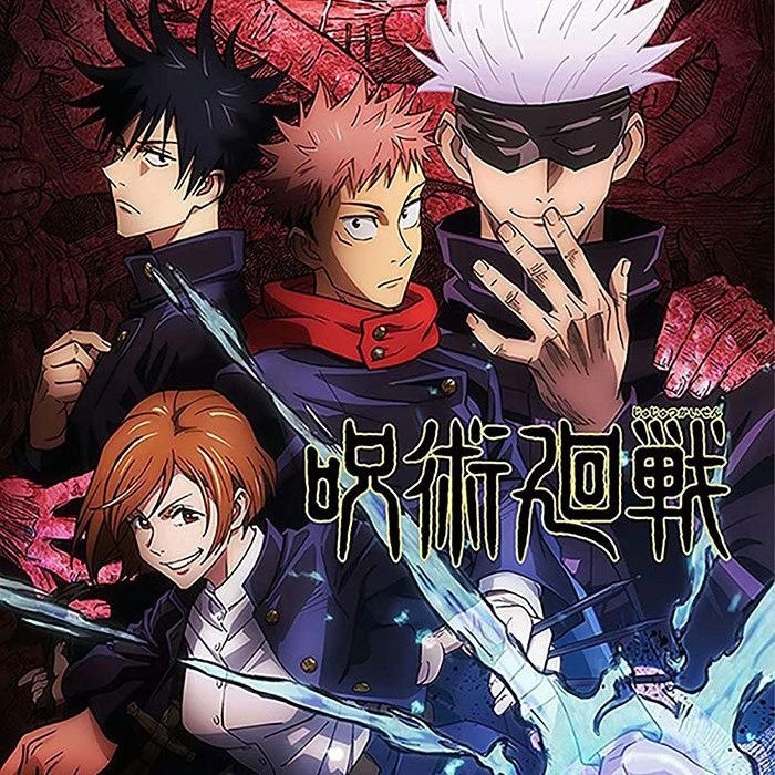 Jujutsu Kaisen