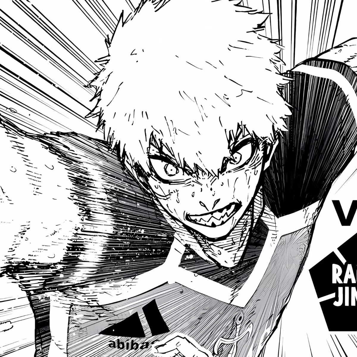 Jingo Raichi(1)