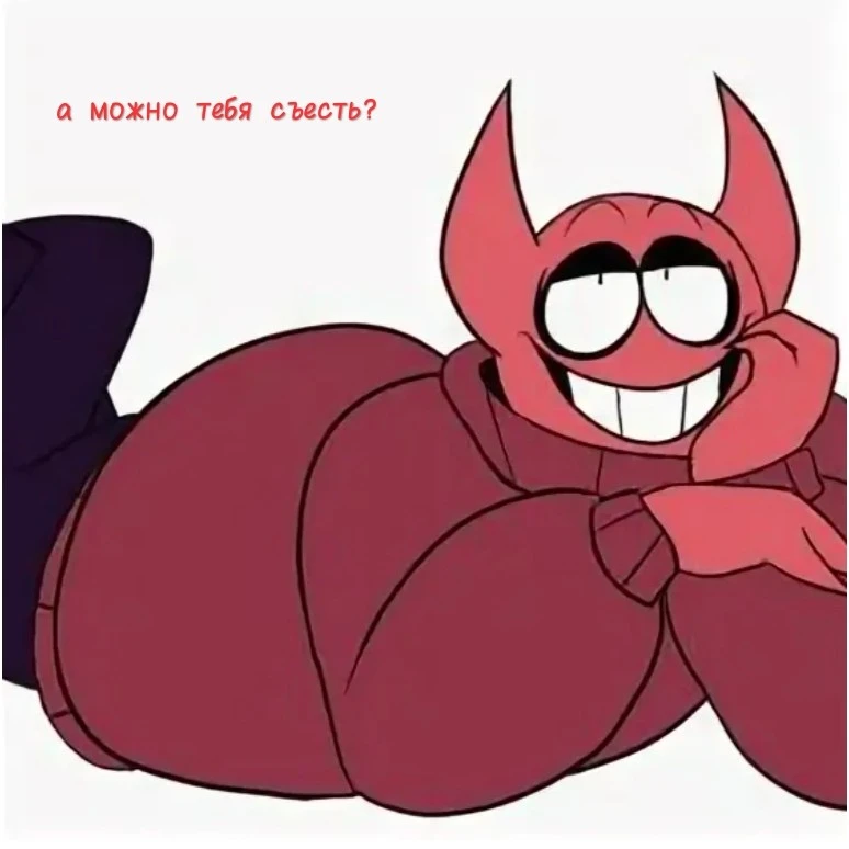 Bean