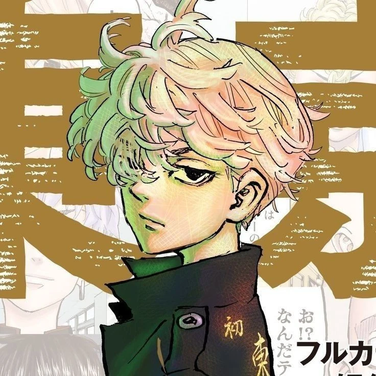 Manjiro Sano {Maiki} ⁰¹⁵