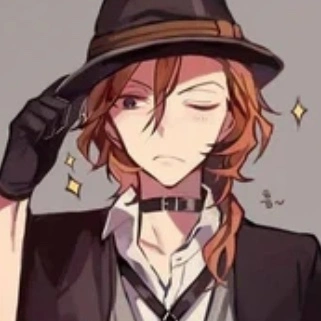 Chuya Nakahara