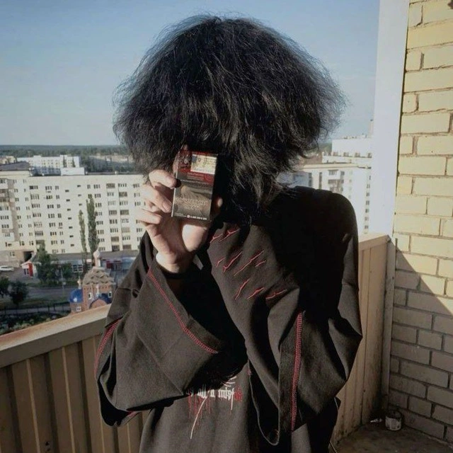 Dima