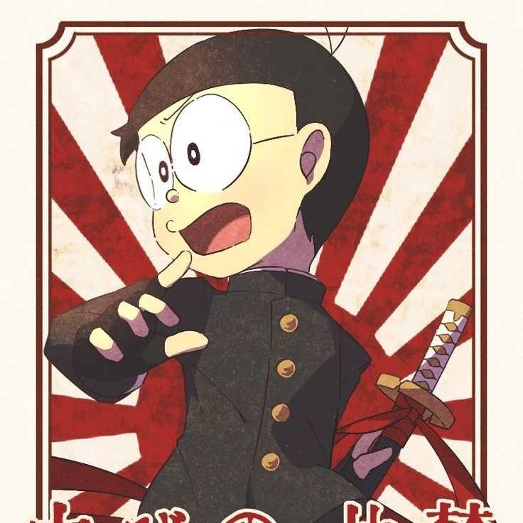 Nobita