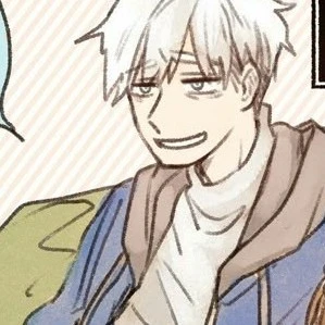 human!sans [] undertale city au