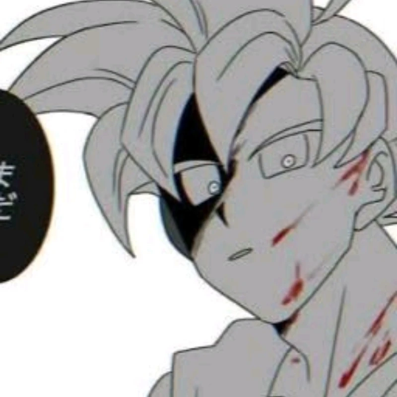 Goku