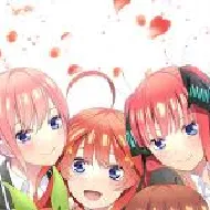 quintuplets