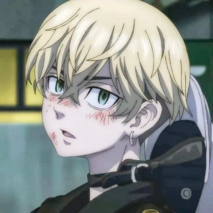 Chifuyu Matsuno