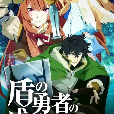 shield hero rpg