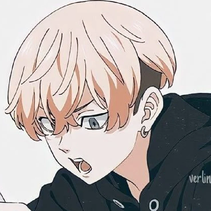 Chifuyu Matsuno