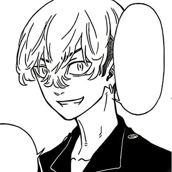 Chifuyu Matsuno ³