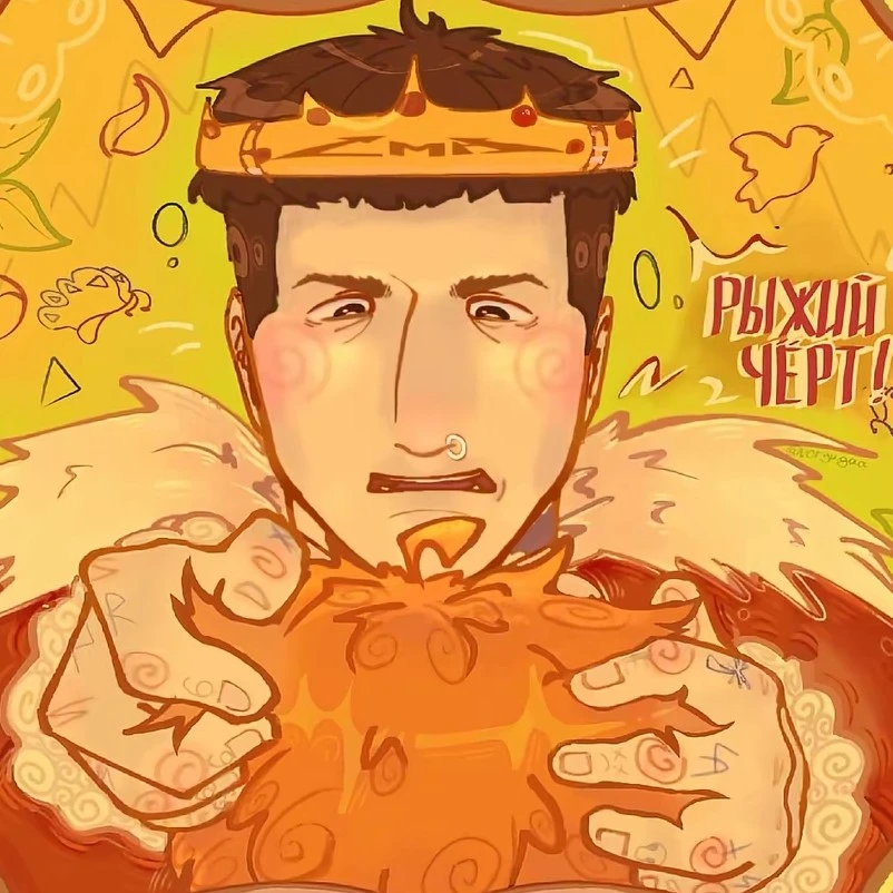 Prince of all Russia - Ruslan