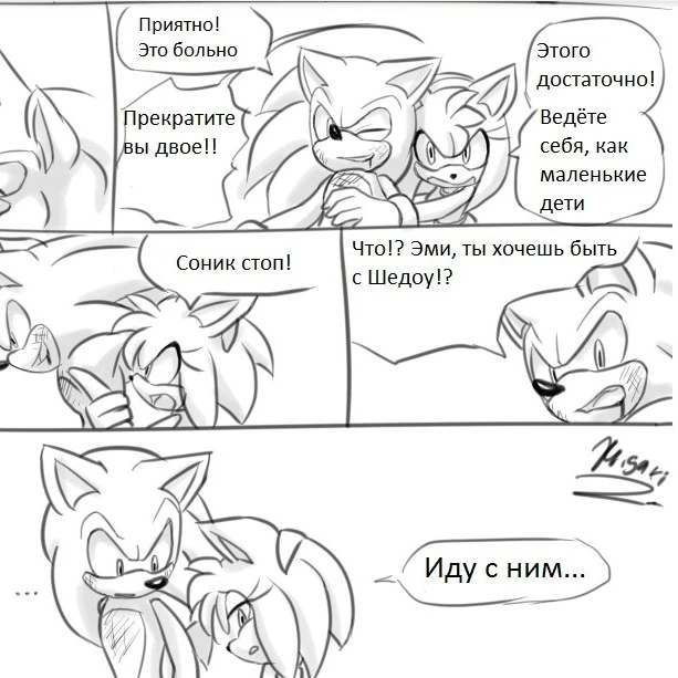 Sonic_🦔💙🌭