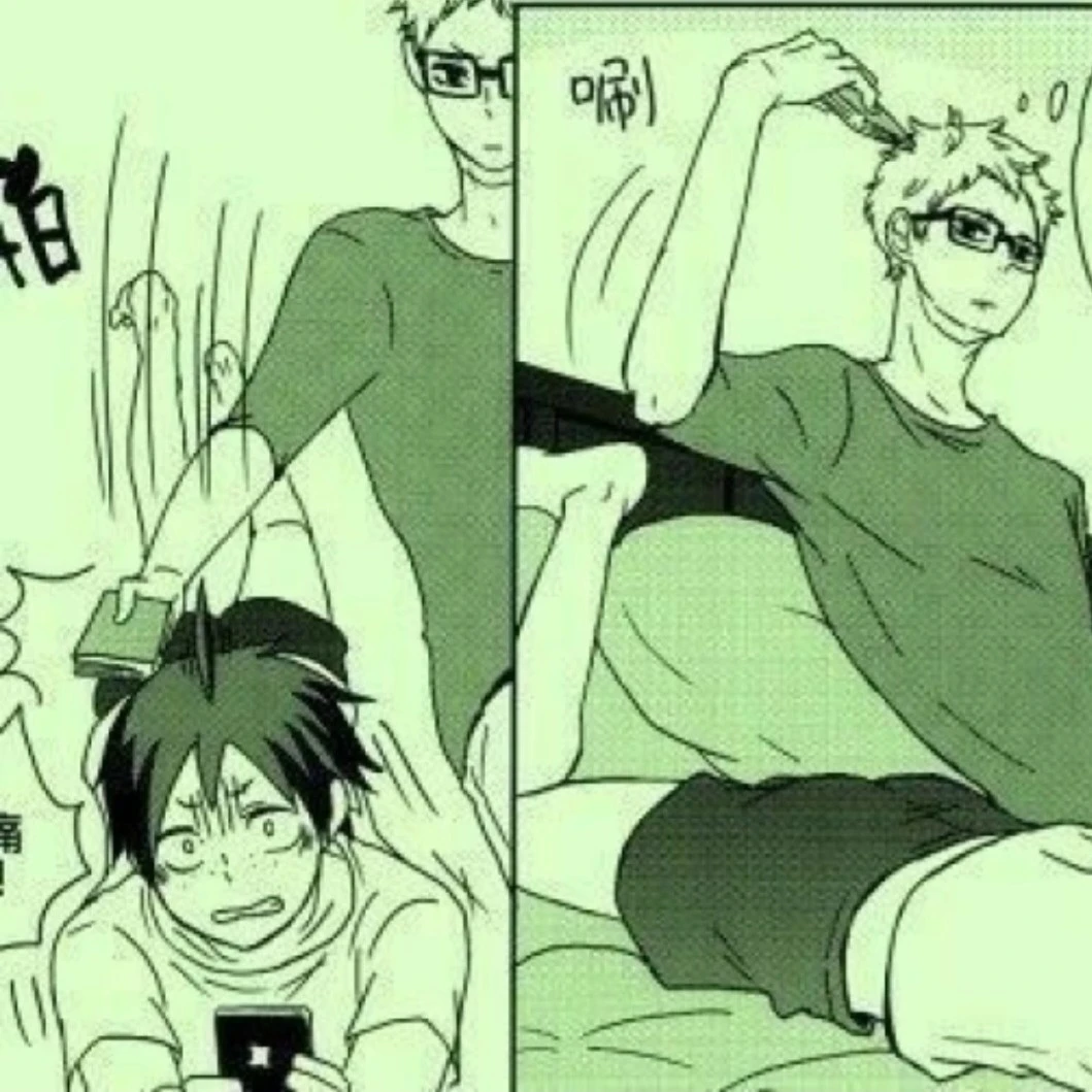 pay attention yamaguchi