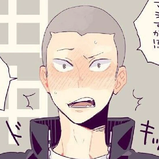 ♡♡~𝑹𝒚𝒖𝒏𝒐𝒔𝒖𝒌𝒆 𝑻𝒂𝒏𝒂𝒌𝒂~♡♡