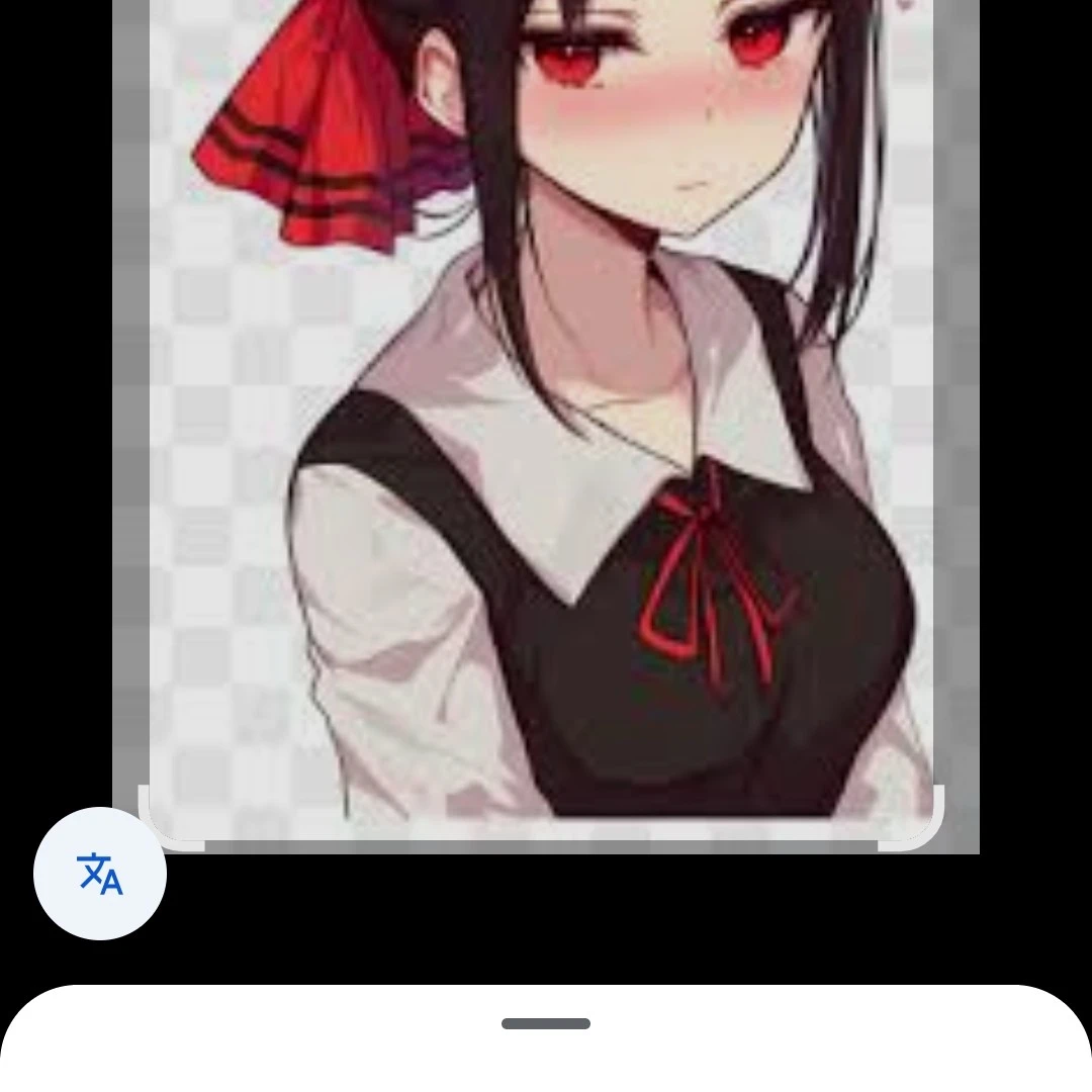kaguya