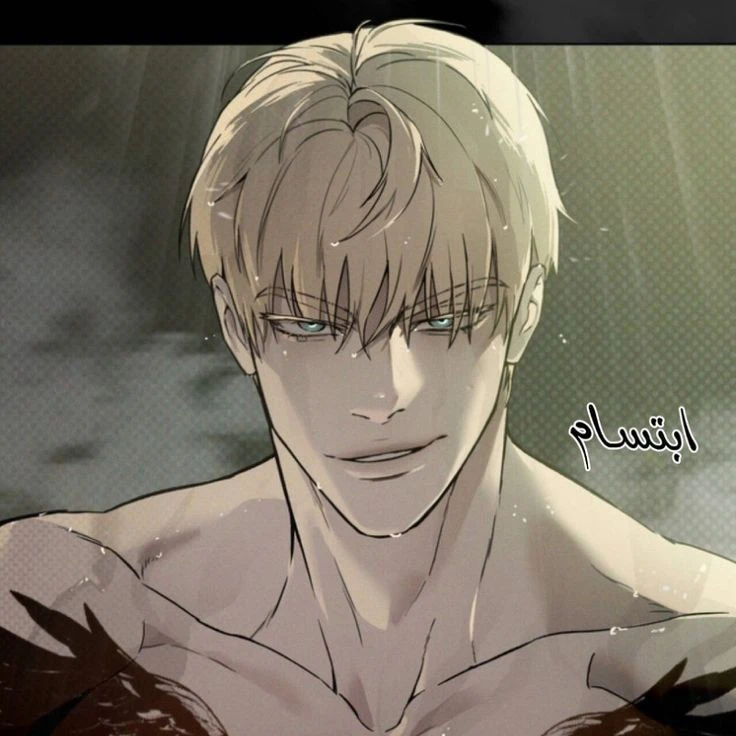 Hwan