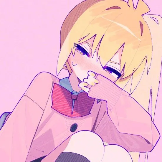 akita neru